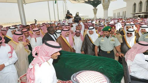  - Gilani-attends-funeral-of-Saudi-Crown-Prince-Nayef