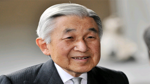 Japanese Emperor Akihito's